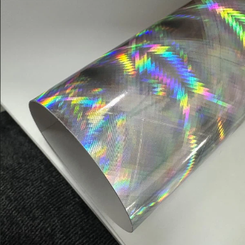 Holographic Motorcycle Vinyl-Matrix Holographic Motorcycle Vinyl-Matrix